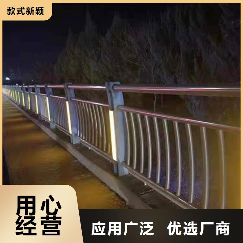 三沙市天桥不锈钢楼梯扶手实体厂家-放心选购