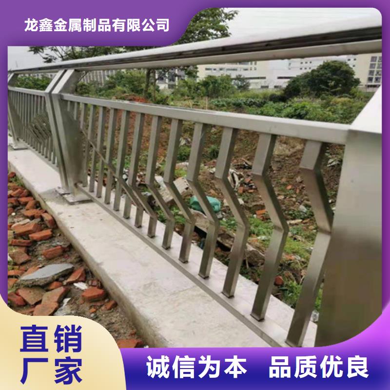 生产304不锈钢栏杆_精选厂家