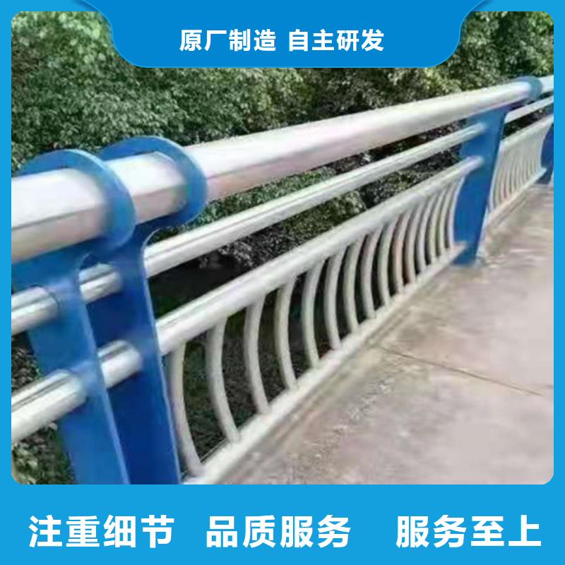 不锈钢绳索护栏厂家电话