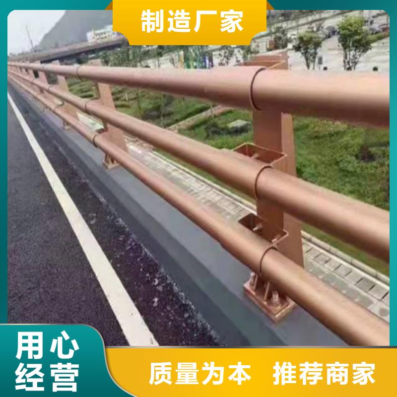 定制不锈钢碳素钢复合管桥梁护栏的当地厂家