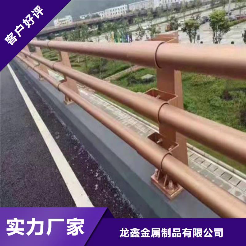 大桥栏杆生产厂家欢迎订购