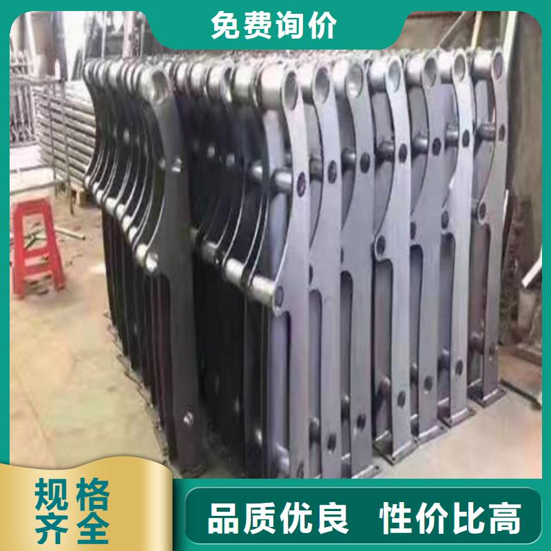 信誉好的304不锈钢复合管护栏厂家_质量保证