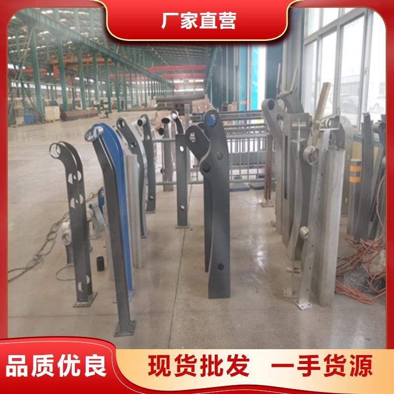 行人隔离护栏发货效率高