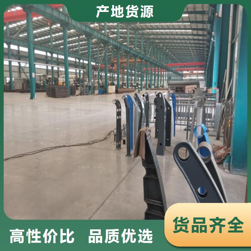 钢丝绳楼梯栏杆批发零售