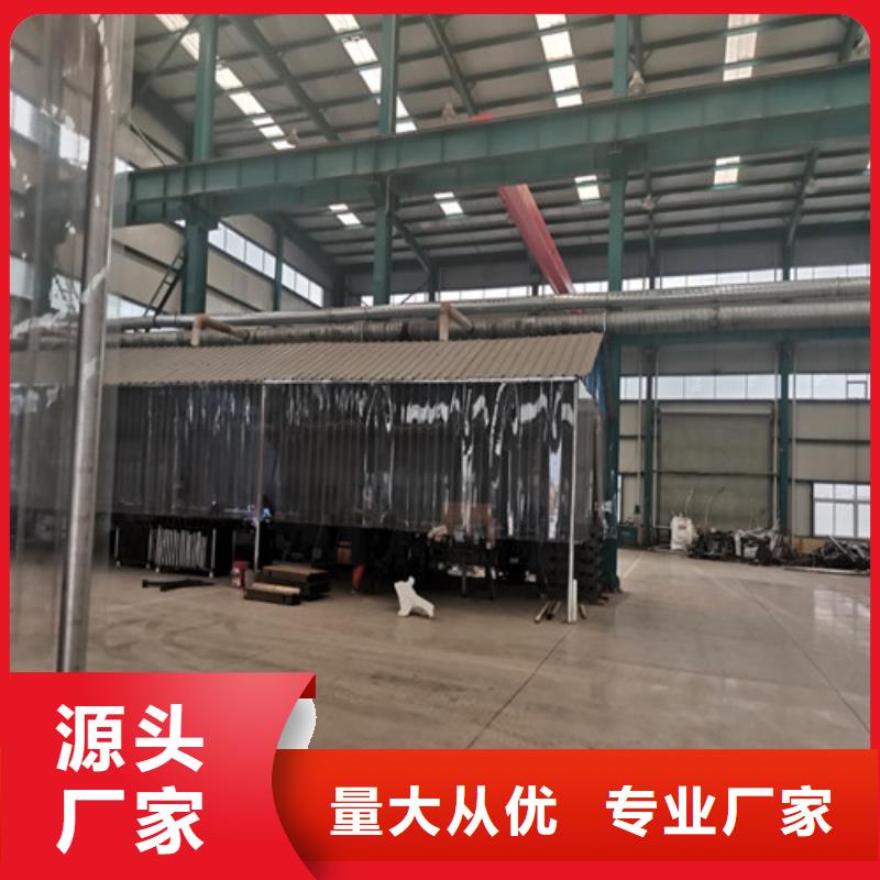 城市景观护栏产品质量优良