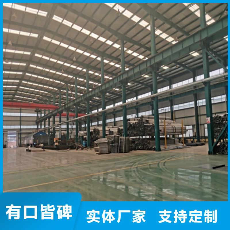 不锈钢复合管护栏