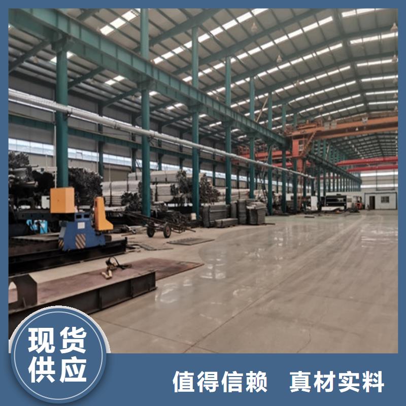 桥梁防撞护栏