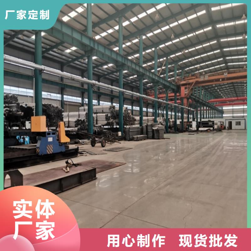 钢丝绳防护栏杆优质产品优惠价格