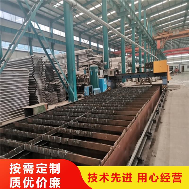 桥梁护栏【河道防撞栏杆】合作共赢