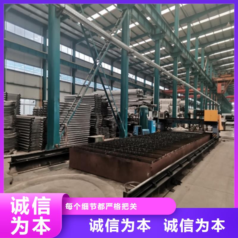 钢丝绳防护栏杆优质产品优惠价格