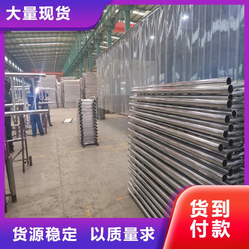 钢丝绳防护栏杆优质产品优惠价格