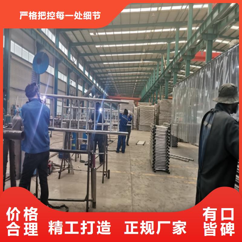 钢丝绳楼梯栏杆批发零售