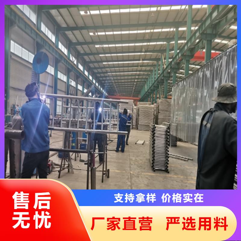钢丝绳防护栏杆优质产品优惠价格