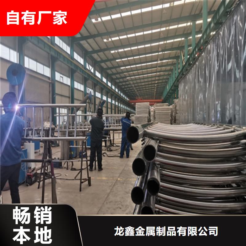 钢丝绳防护栏杆优质产品优惠价格
