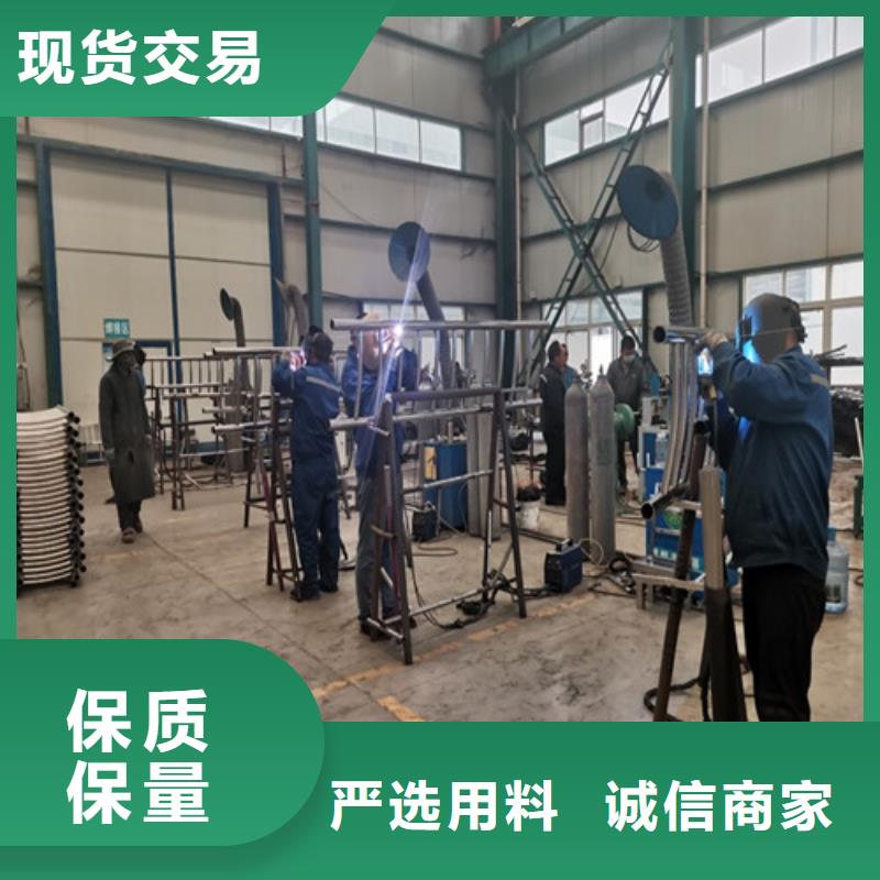 钢丝绳楼梯栏杆行业品牌厂家