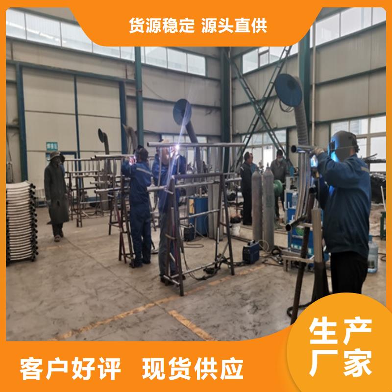 行人隔离护栏发货效率高