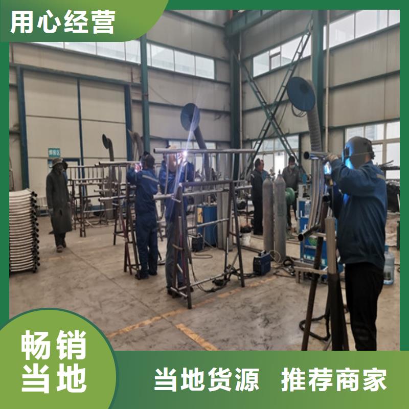 钢丝绳楼梯栏杆批发零售