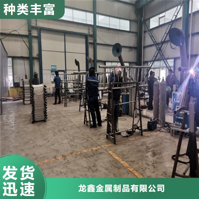 钢丝绳防护栏杆优质产品优惠价格