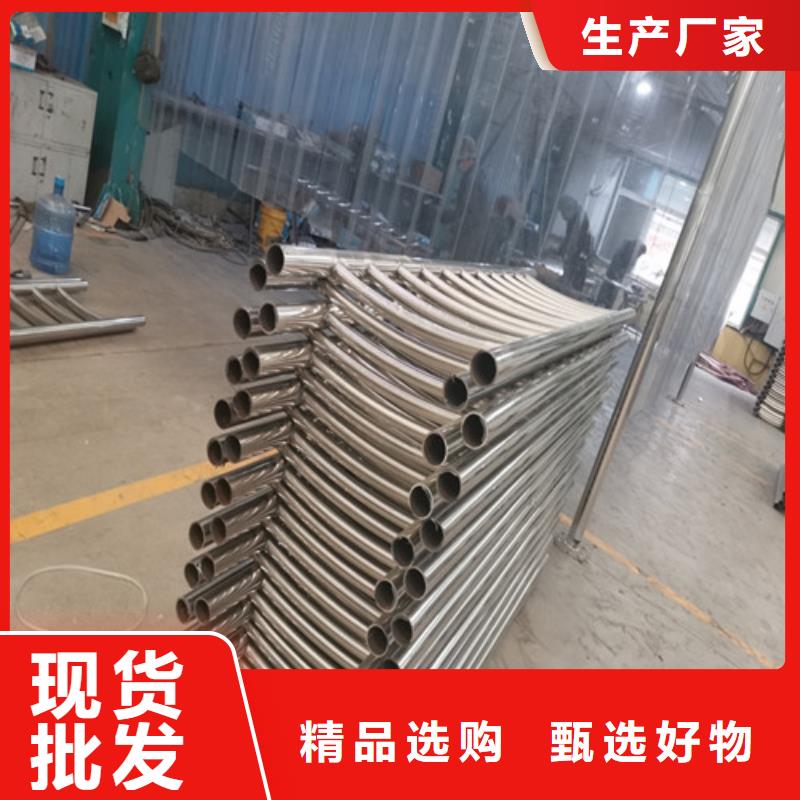钢丝绳楼梯栏杆批发零售