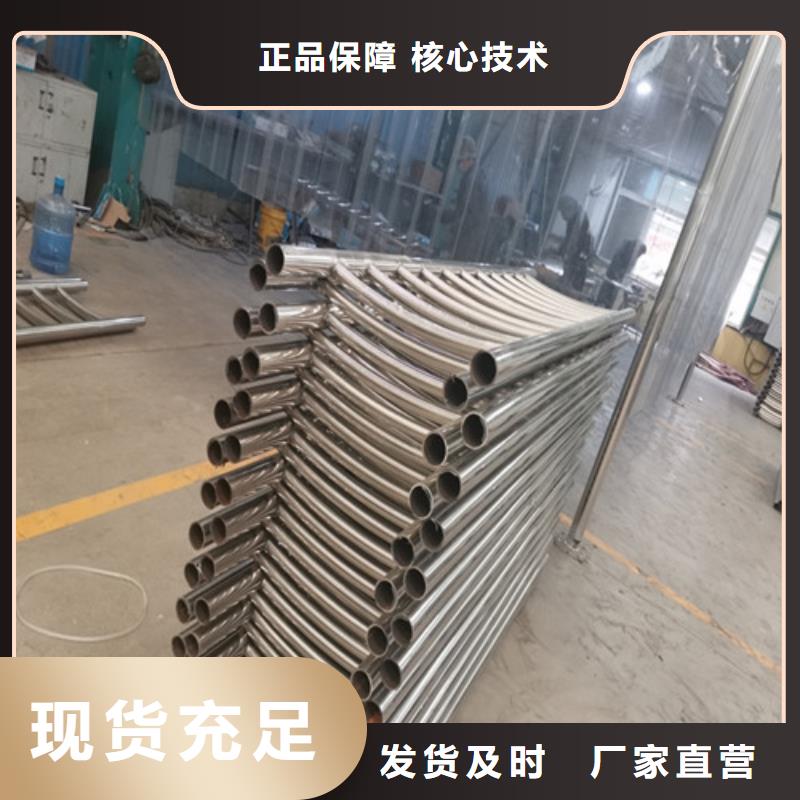 钢丝绳防护栏杆优质产品优惠价格