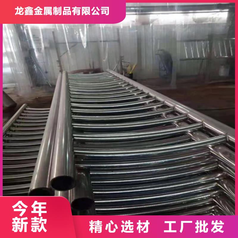 桥梁护栏