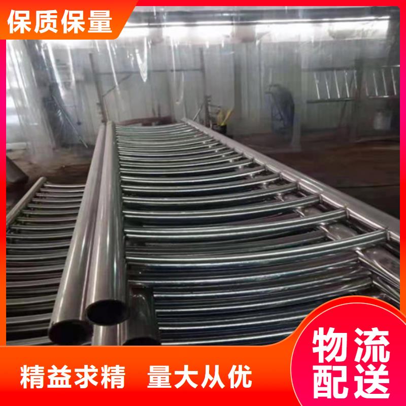 天桥栏杆质量过硬