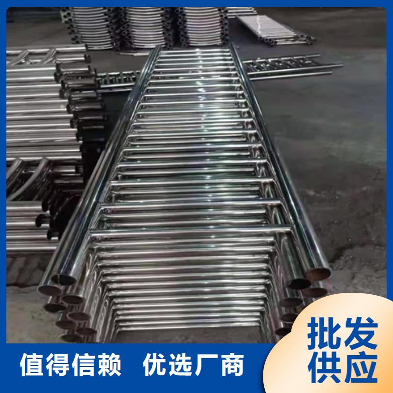 不锈钢河道护栏价格公道合理