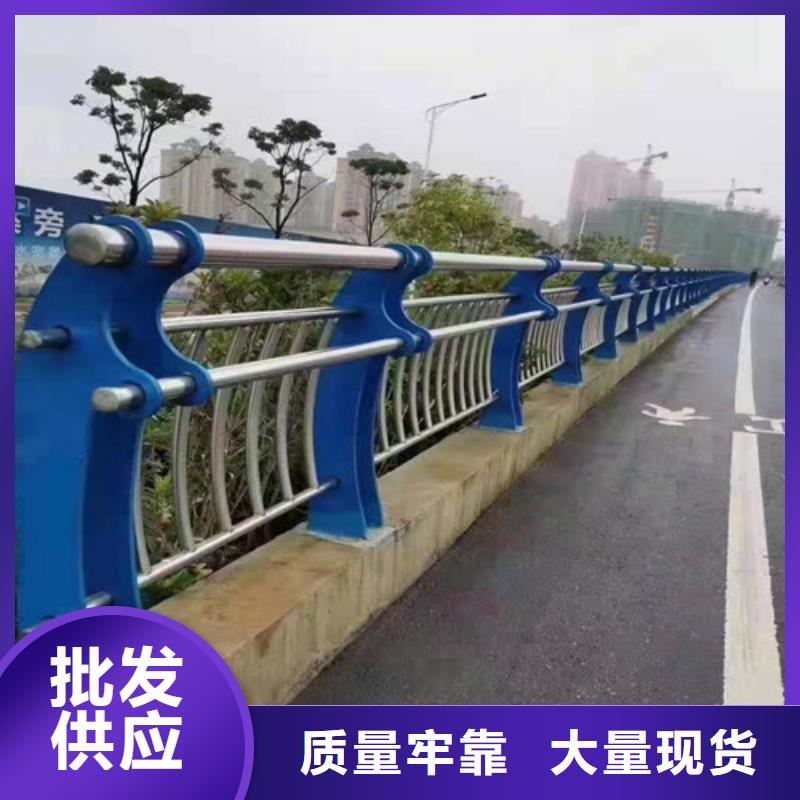 防撞护栏灯光护栏厂家物流配送