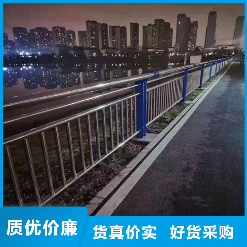 道路桥梁防撞护栏来图定做