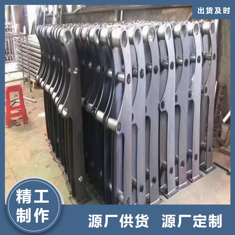 大桥栏杆批发零售