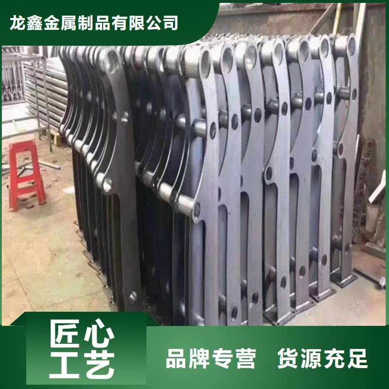防撞护栏【交通护栏】48小时发货