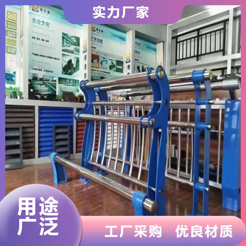不锈钢复合管护栏