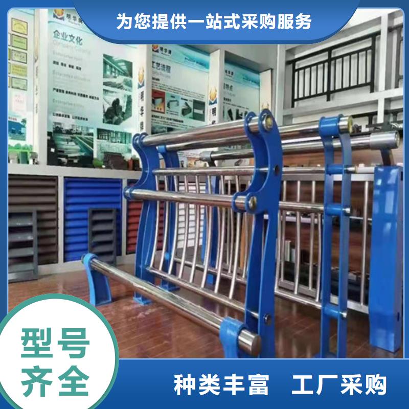 铝护栏厂家资质齐全