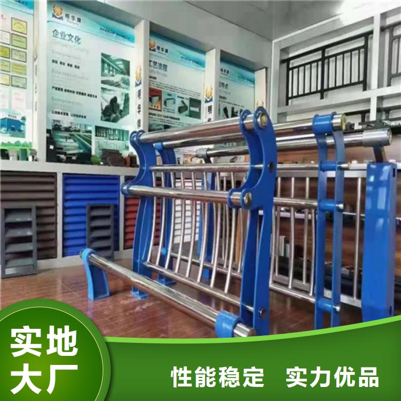 景观护栏给您底价优惠