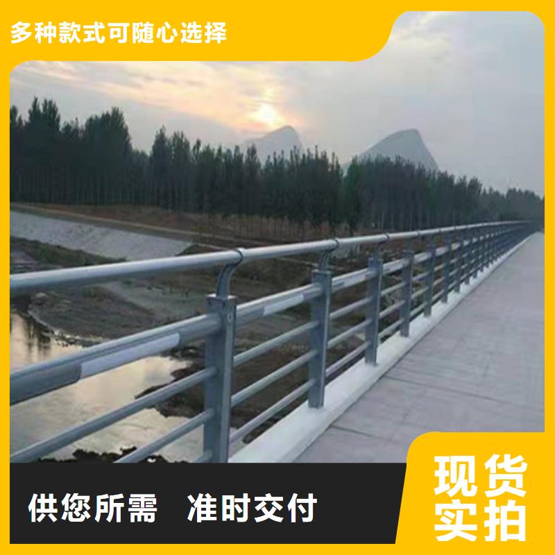 铝护栏厂家资质齐全