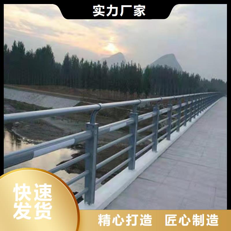 济源市桥梁不锈钢复合管护栏免费出施工方案