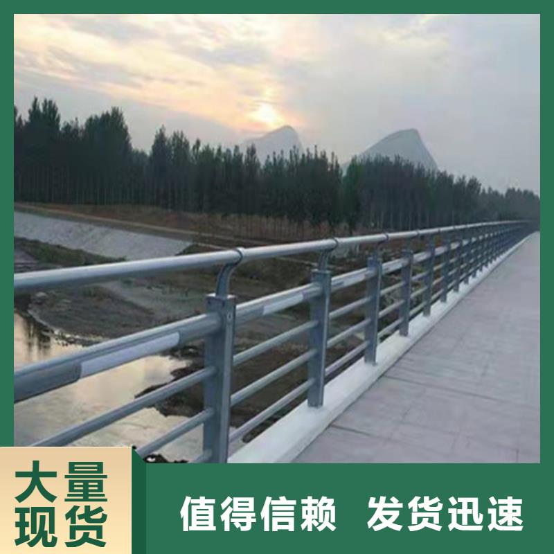 马路防撞护栏给您底价优惠