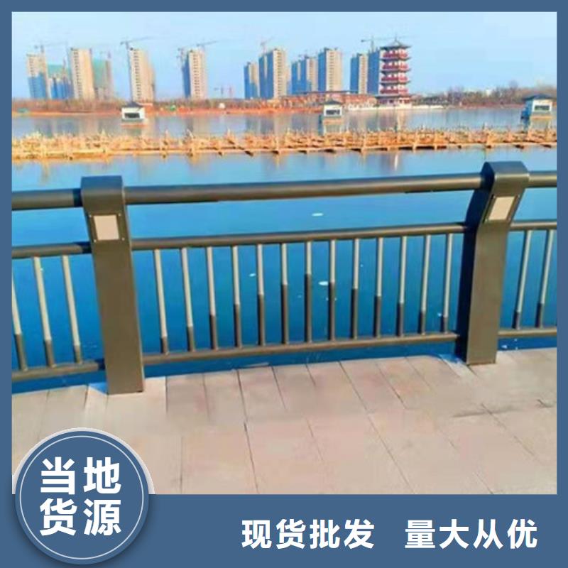 天桥护栏量大价优