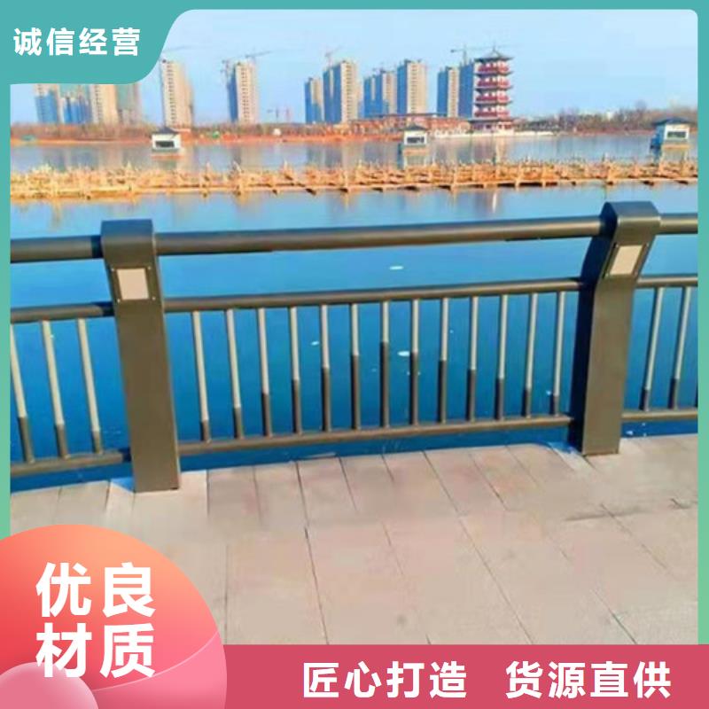防撞护栏-景观护栏满足多种行业需求