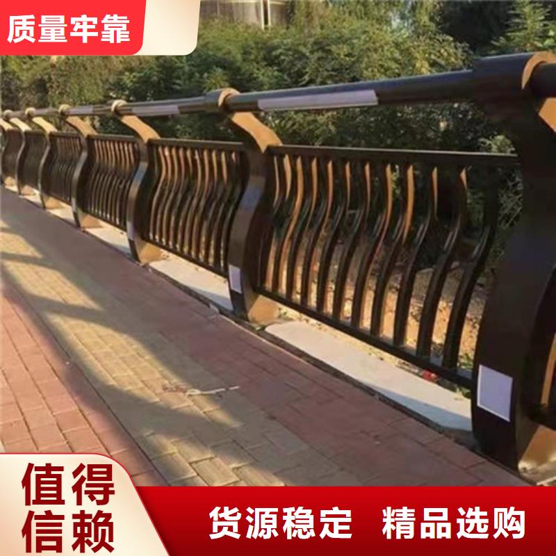 道路桥梁防撞护栏来图定做
