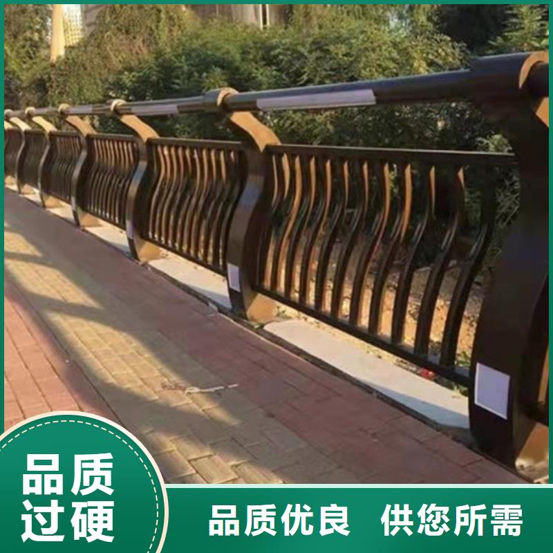 白钢栏杆厂家货价格低廉
