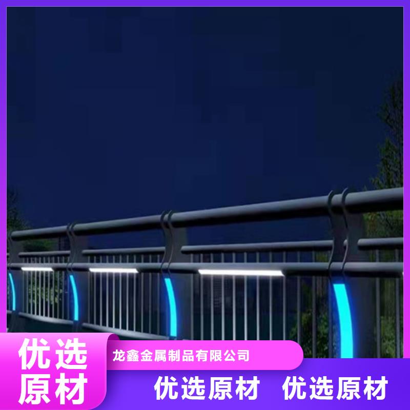 不锈钢河道护栏加工价格合理