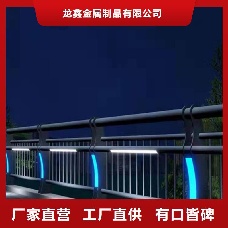 防撞护栏防撞护栏厂家工艺层层把关