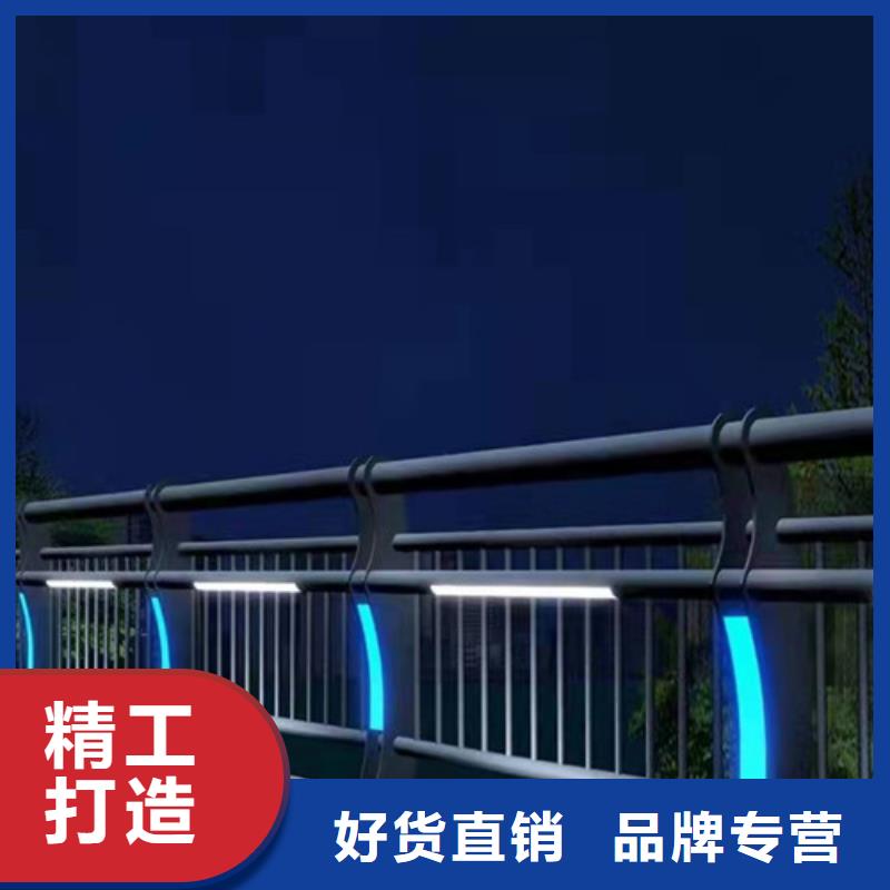 不锈钢河道护栏价格公道合理