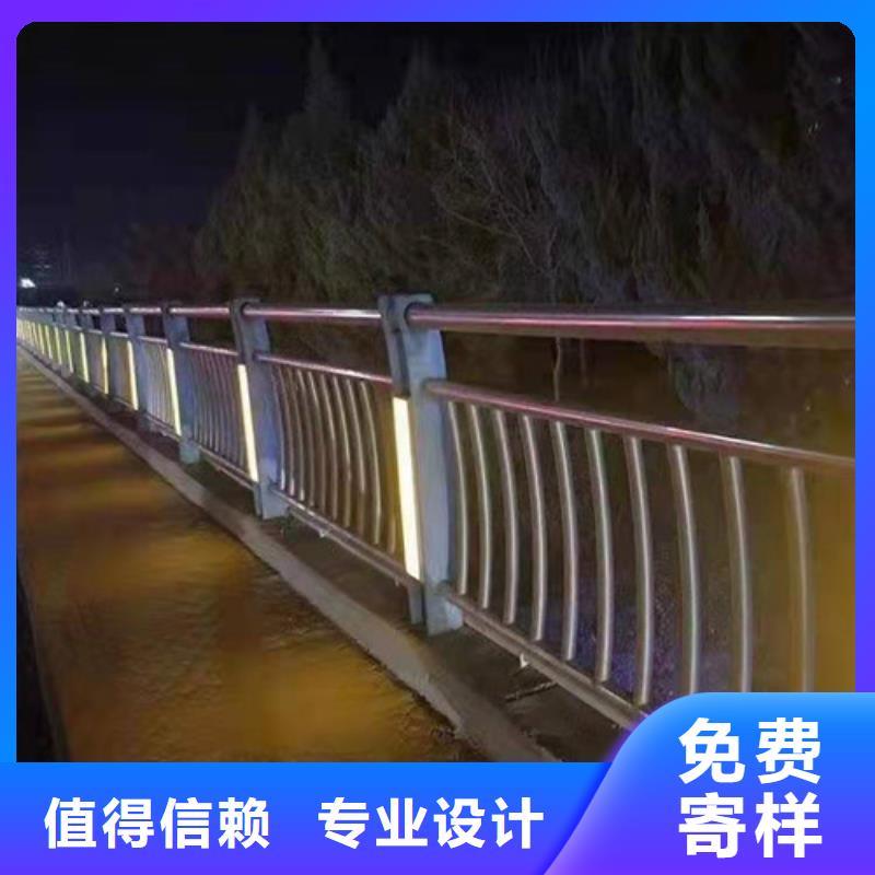 防撞护栏-景观护栏满足多种行业需求