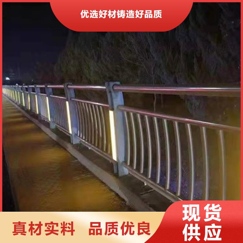 防撞护栏【交通护栏】48小时发货
