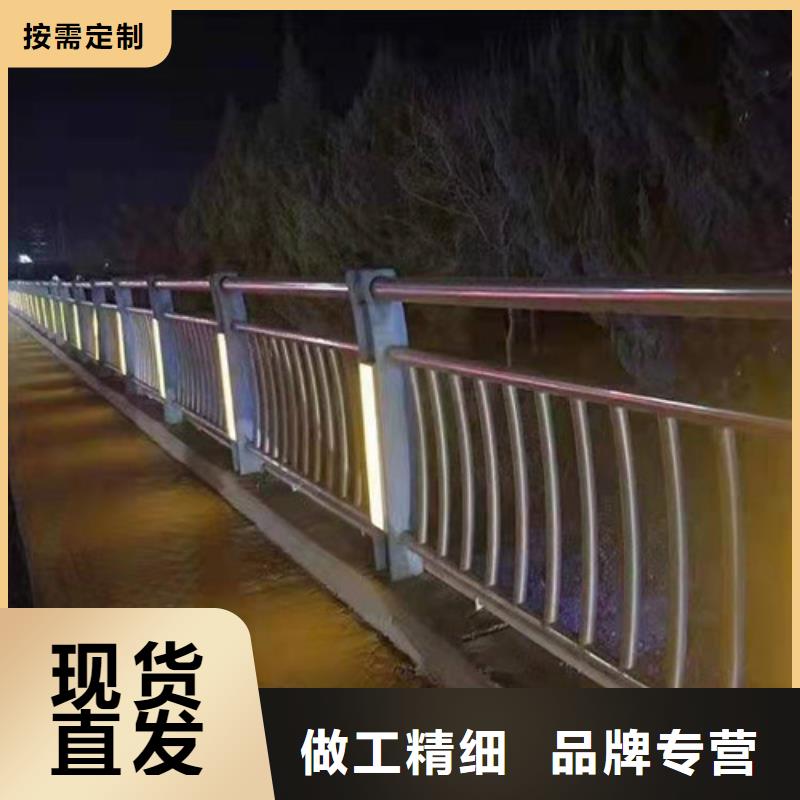 景观桥梁不锈钢复合管护栏优质产品优惠价格