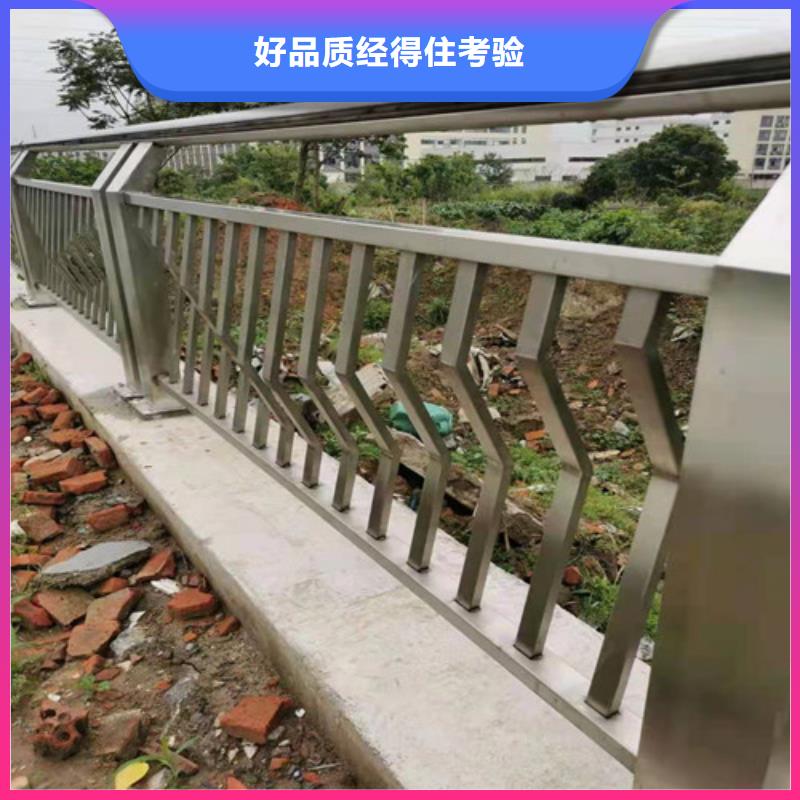 桥梁护栏外形美观