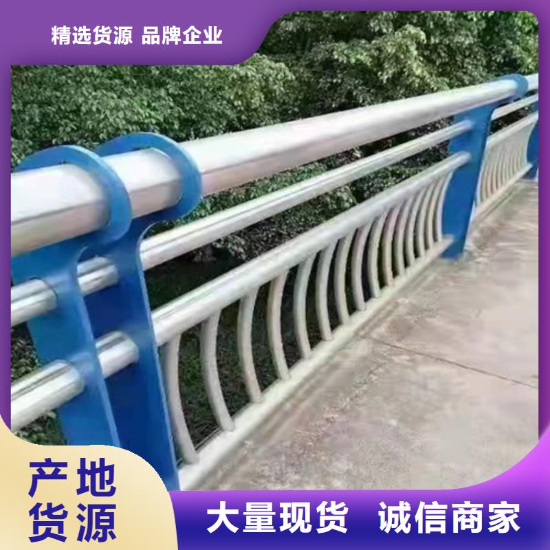 桥梁不锈钢复合管批发商