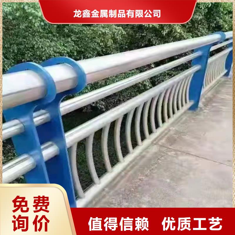 防撞护栏防撞护栏厂家工艺层层把关
